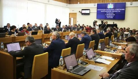 Законодательное собрание калужской