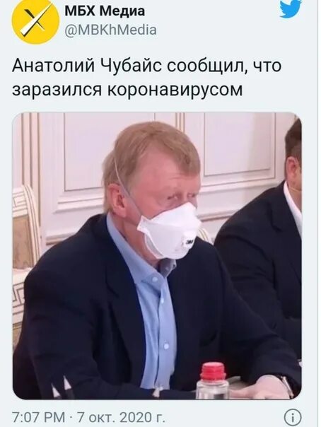 Удастся ли чубайсу отсудить кремлевскую собственность