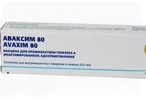 Альгавак м