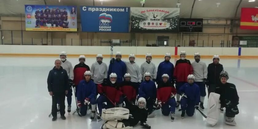 Фок айсберг снежинск расписание. Ледовый дворец зарайск. Фок айсберг можайского 1 пенза. Дворец спорта снежинск. Фок айсберг.