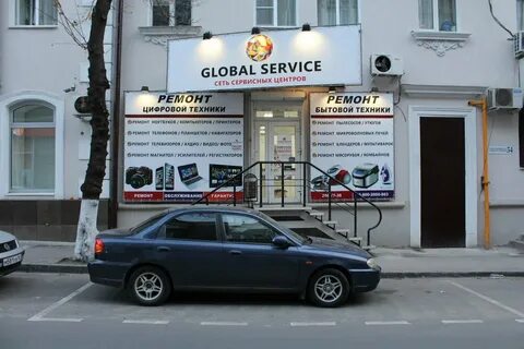 Сц ростов