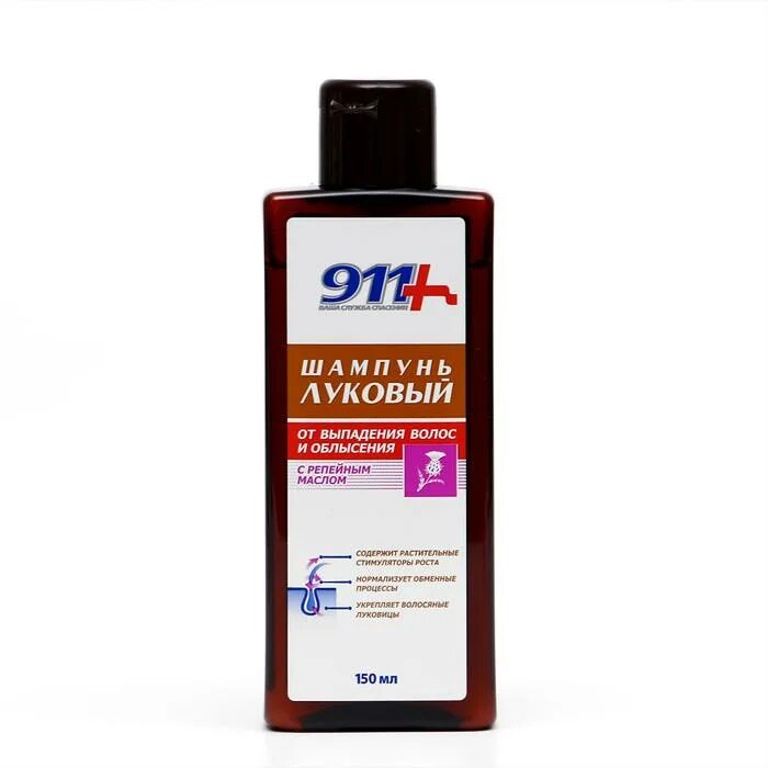 Шампунь медикомед лук шалот. Шампунь репейный 911 твинс тэк. 911 шампунь от выпадения волос и облысения луковый 150 мл. 911 луковый бальзам (от выпадения) 150мл. 911 шампунь репейный против выпадения волос.
