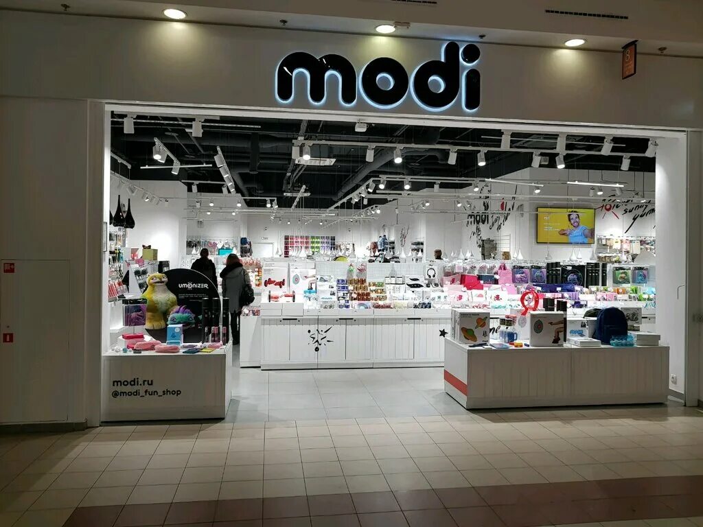 Модь. Modi магазин Ривьера. Modi Гринвич. Магазин Modi fun shop. Modi Пражская.