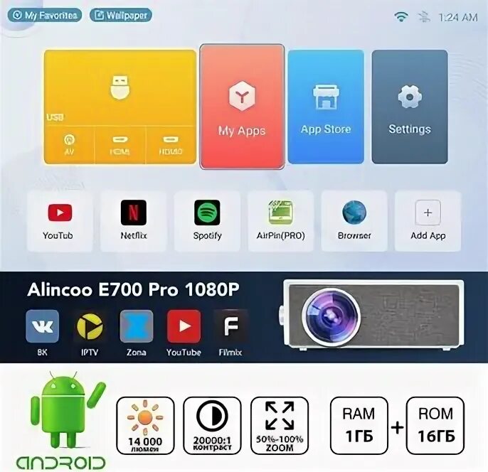 Проектор everycom e700 pro. Проектор everycom e700 pro. Проектор everycom e700 pro. Проектор everycom e700 pro. Проектор everycom e700 pro.