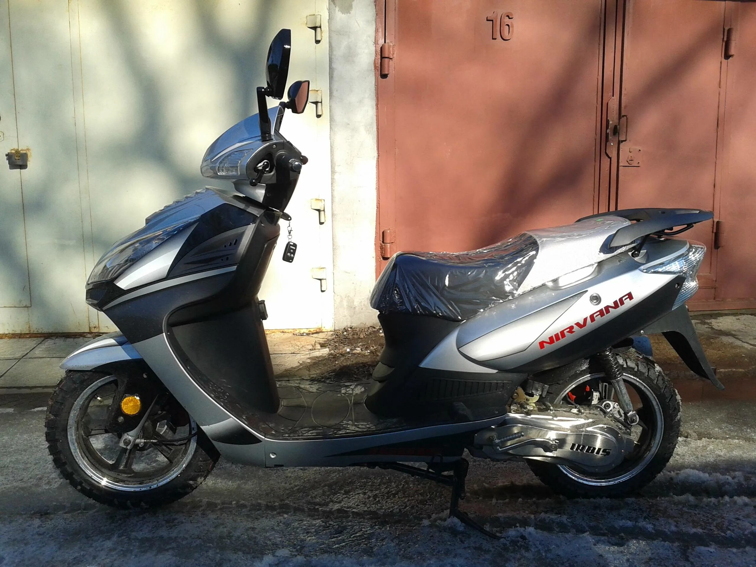 Скутер irbis nirvana 150. Ирбис нирвана 150. Нирвана 150. Скутер нирвана 150. Нирвана 150.