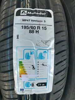Матадор хектора 47 отзывы