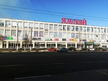 Димитрова 21 тверь