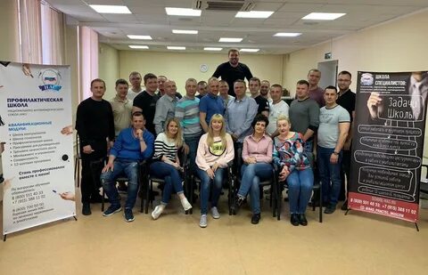 Центр жизни центр формы
