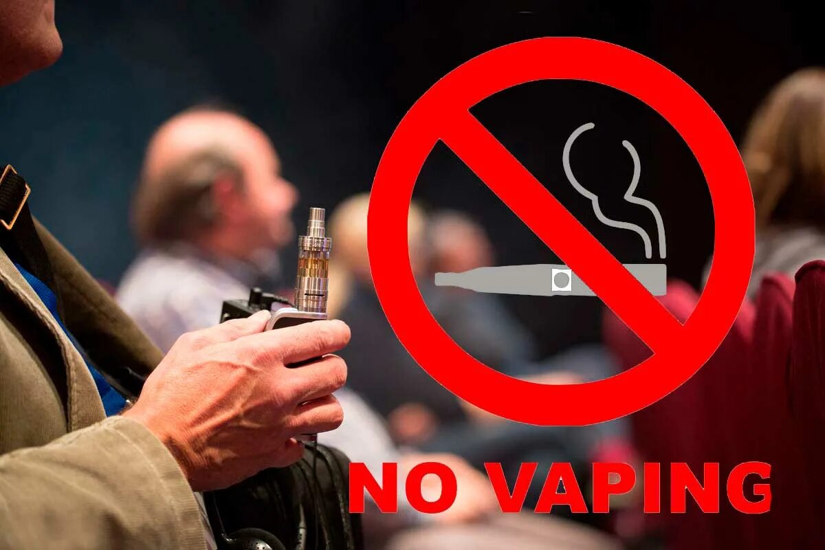 Можно запретить курить. Запрет электронных сигарет. Запрет вейпов. Курение электронных сигарет запрещено.