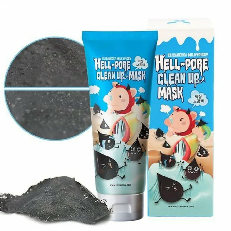 Milky piggy hell pore clean up