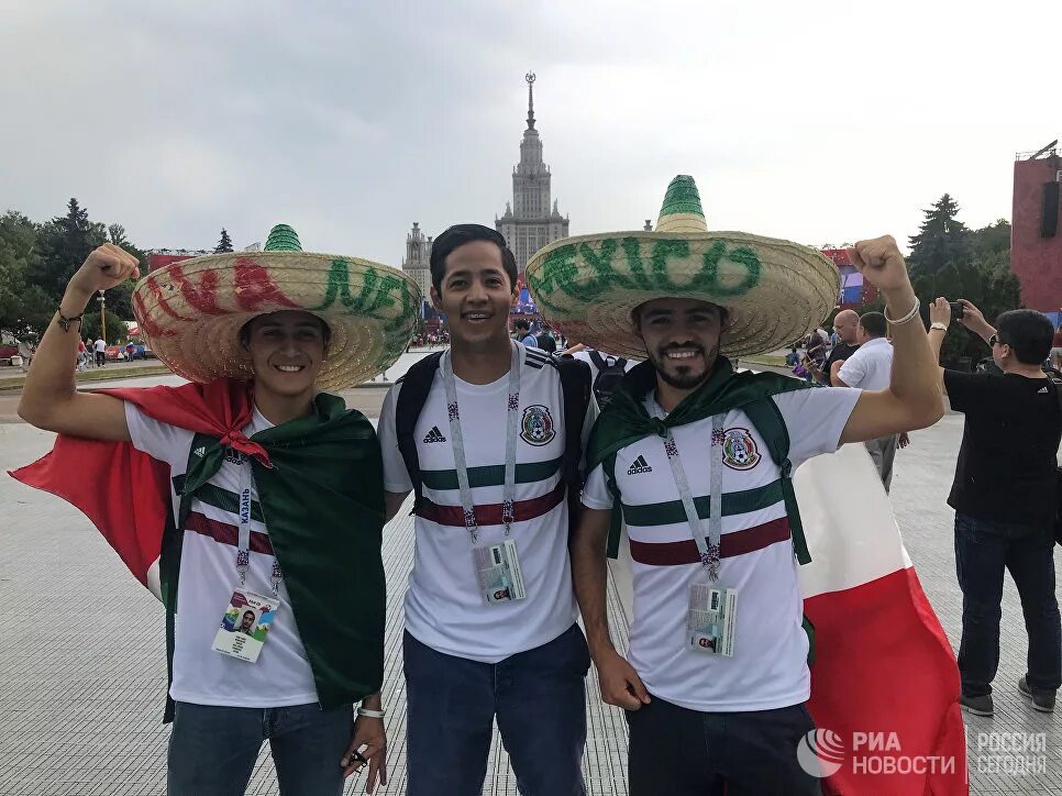 Мексиканская игра в мяч без применения
