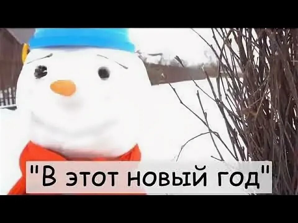А ну ка давайка новогодние мемы Anyka Davaika Винтажные бумажные куклы, Милые рисунки, Милый рисунок