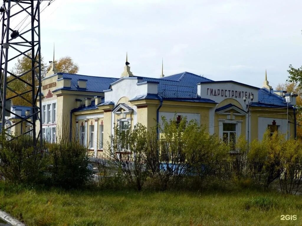 Погода в братске гидростроитель на 10 дней. Вокзал гидростроитель. гидростроитель иркутская область. поселок гидростроитель братск. братск гидростроитель жд вокзал.