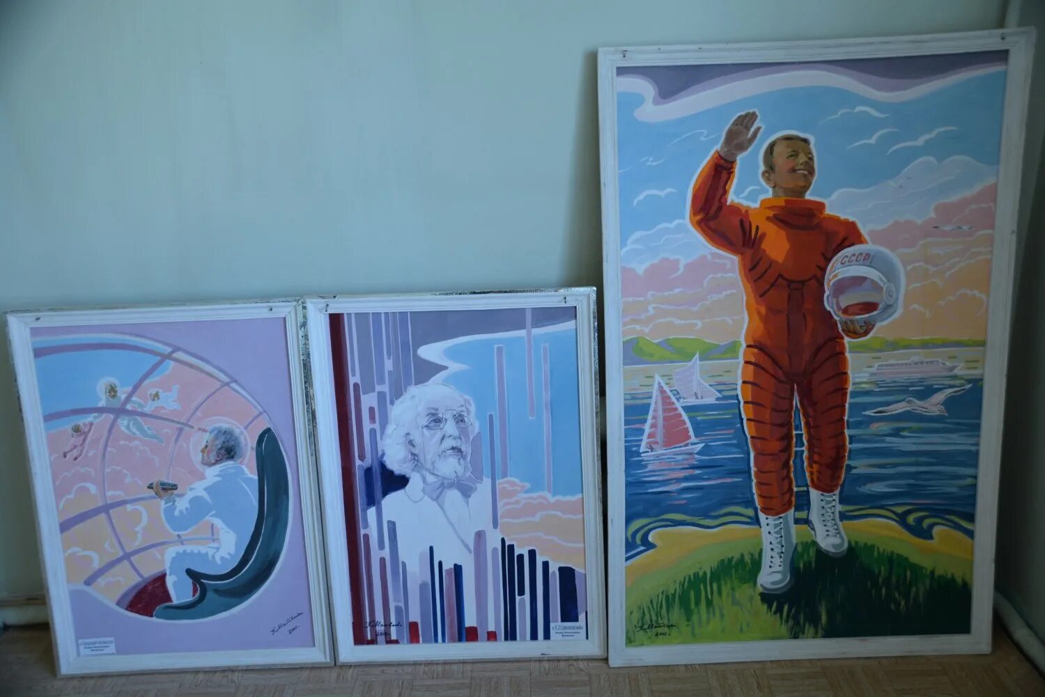 Картина на день космонавтики. 60 Летию космоса посвящается. Постеры посвященные Дню космонавтики. Конкурс гагарин в мире