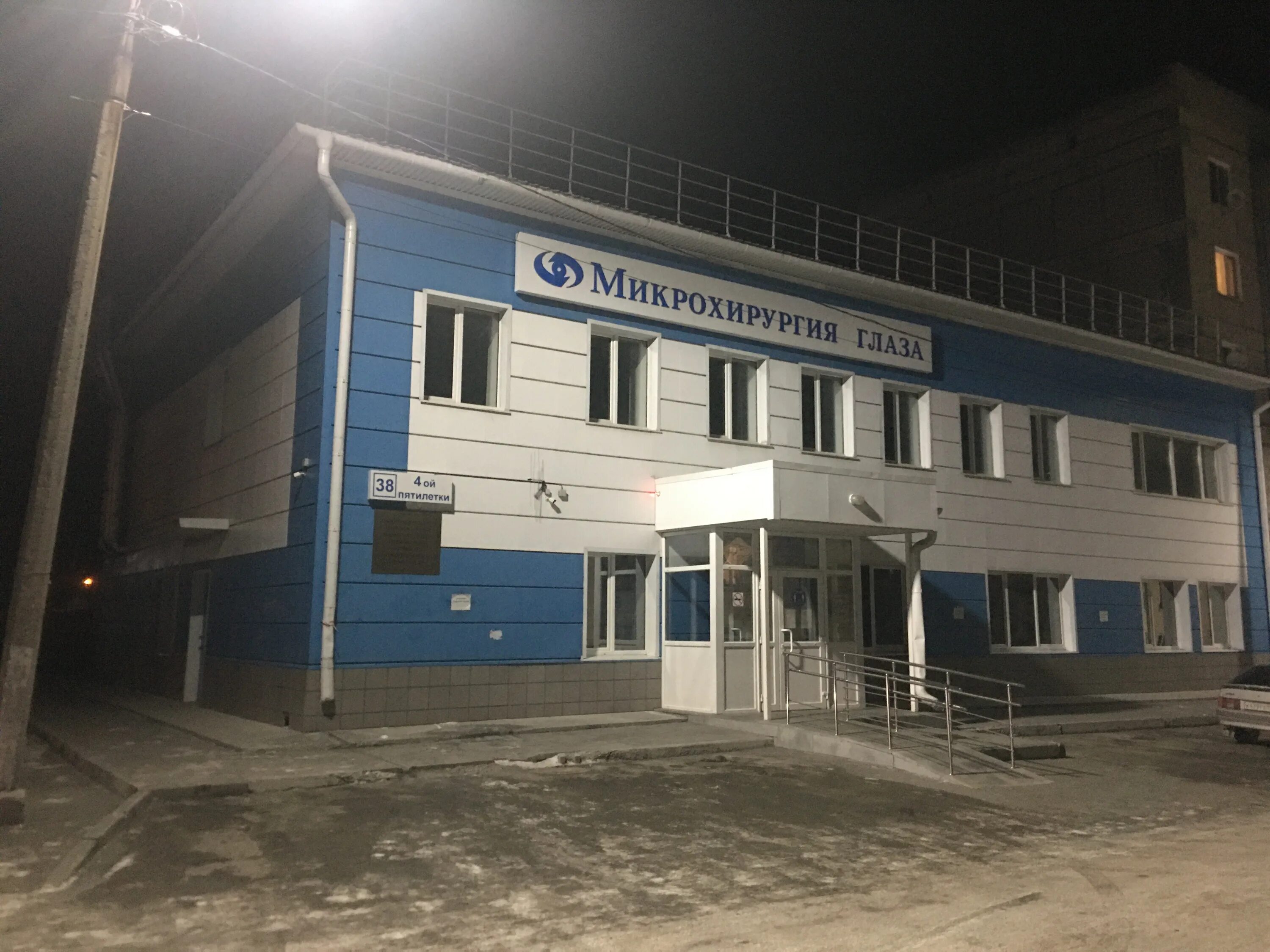 шабровский карьер. природный парк река чусовая. река чусовая камень омутной. глаз свердловская область. тальков камень урал.