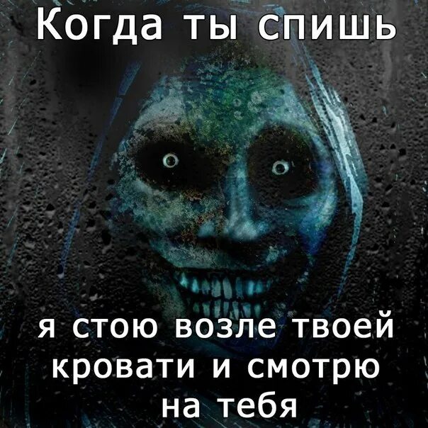 Как выглядит бабайка: 60 фото