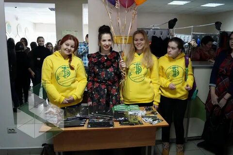 Система электронной поддержки белгау