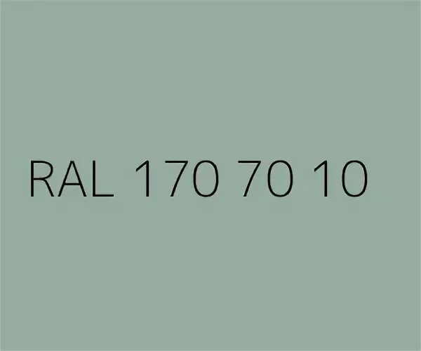 RAL 070 70 50. RAL 070 70 10. Ral170. RAL 170-85-10.