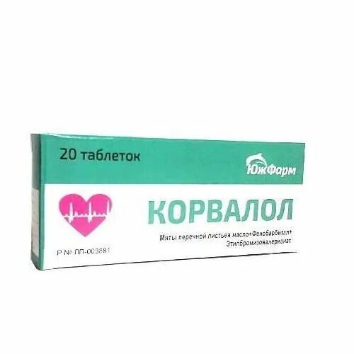 Сосудорасширяющие препараты для сердца. Корвалол таб. №20. корвалол форте в таблетках. сердечные препараты в аптеке. для сердца препарат корвалол.
