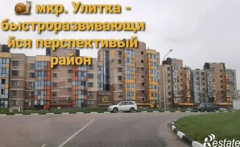 Ул счастливая 1