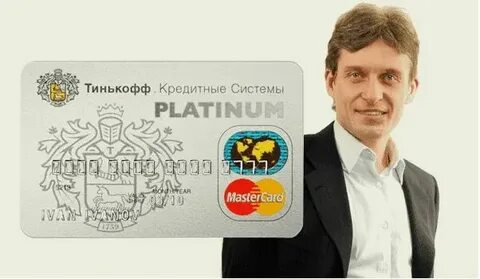 Тинькофф м видео