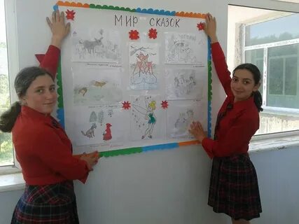 Кружок 10 класса