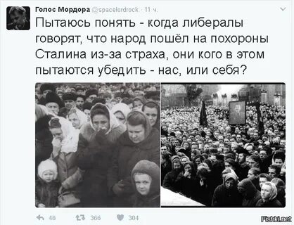 Сколько человек на похоронах