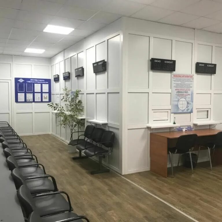 Мрэо гибдд г. Расписание рэо гаи ставрополь. График оформление в гибдд автомобиля. Мрэо ставрополь коломийцева режим работы. Мрэо ставрополь коломийцева режим работы.