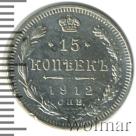 127 59. 127 59