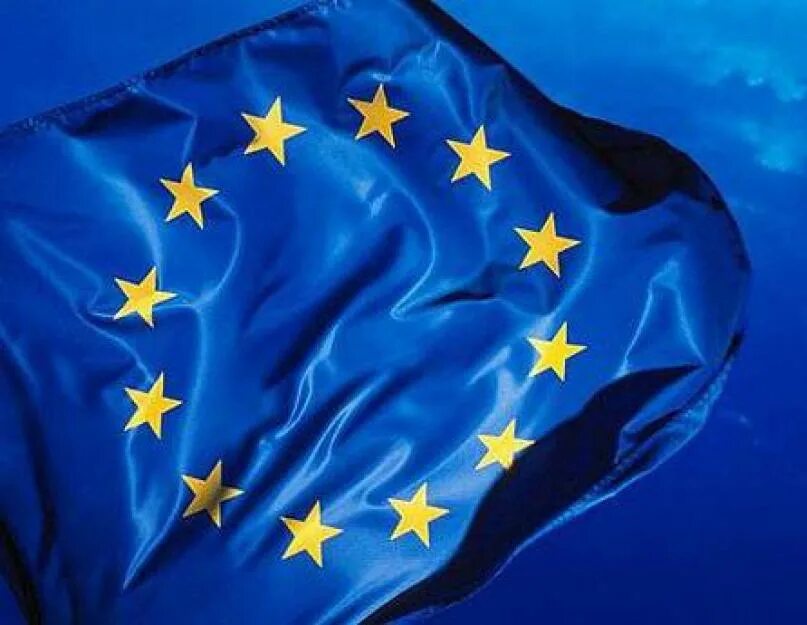 Экономическая интеграция ЕС. Евросоюз интеграция. Евросоюз форма интеграции. Международная интеграция ЕС. Европейская интеграция страны