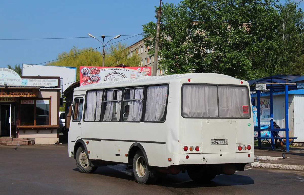 автовокзал в г. автостанции г. автовокзал мценск телефон. автостанция мценск. мценск.