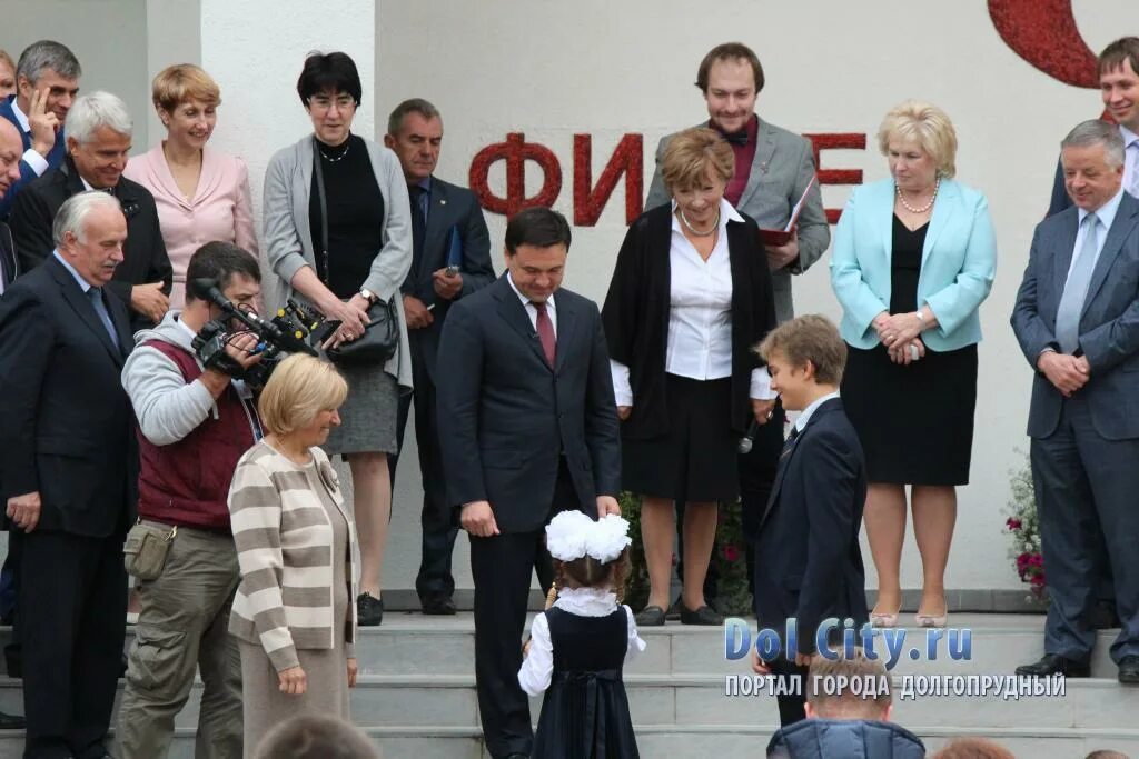 долгопрудный парк на улице молодежной. банк открытие. общественная баня долгопрудный. детский сад умка долгопрудный. детский сад умка долгопрудный.