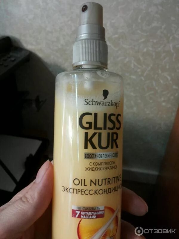 Gliss Kur Oil Nutritive. Экспресс-кондиционер Schwarzkopf Gliss Kur Oil Nutritive против сечения волос. Спрей для волос без силикона. Шампунь Schwarzkopf Gliss Kur Oil Nutritive. Против сечения волос