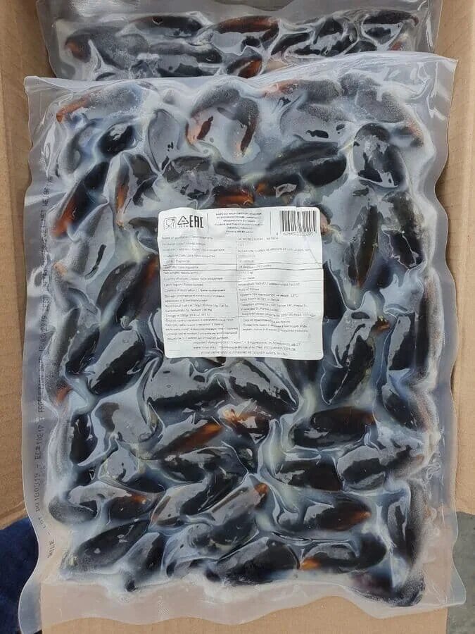 Мидии мусселс. Мидии новозеландия. Мидии витамины. Размер мидии. Мидии горячего копчения.