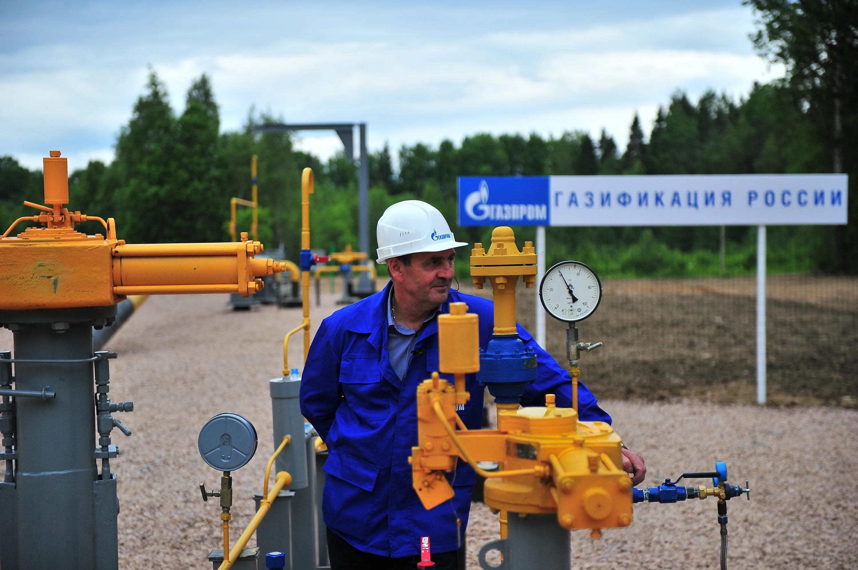 Проведение газа в деревню