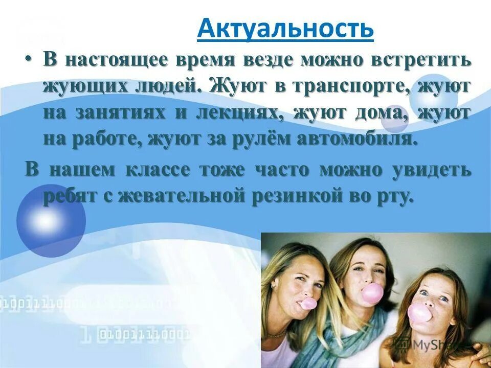 Влюбленные цветы. Мужчина и женщина любовь. Чтобы любить человека необязательно быть. Чтобы любить человека необязательно быть с ним рядом. В настоящее время можно встретить.