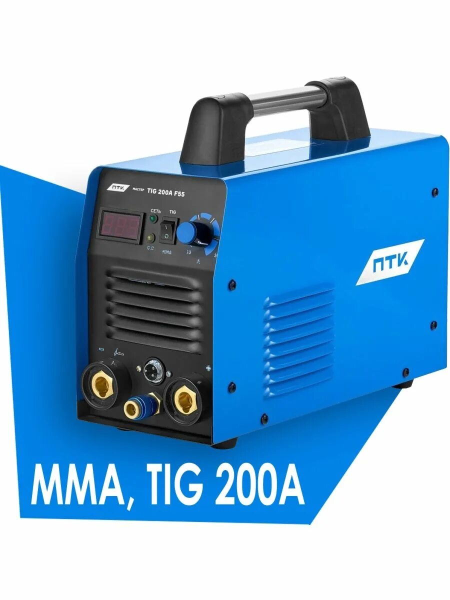 Tig master. ПТК мастер Tig 200a f55. Сварочный аппарат ПТК 200. Сварочный аппарат ПТК мастер 200 а. Тиг сварка ПТК 200 AC.