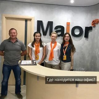 Экспресс магнитогорск