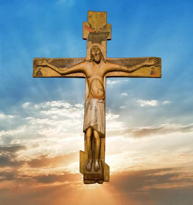 Христианство крест. Крест сошедший с небес. Красивый крест. Распятие иисуса христа на кресте на голгофе. Христианство.