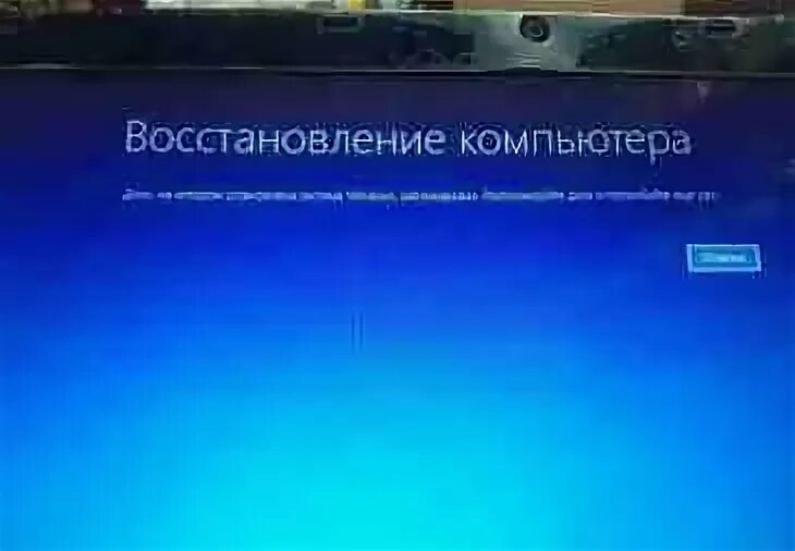 Разблокировать диск windows