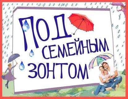 7 дней конкурс