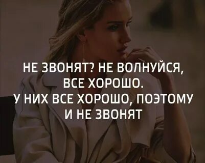 Когда вам будет за 20