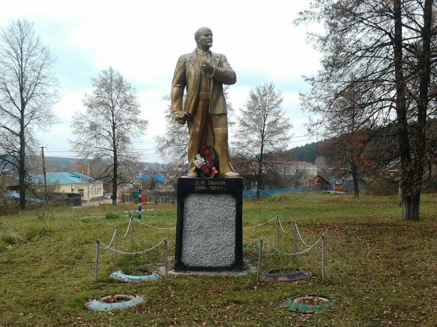 Погода п ленина. Поселок имени Ленина Ульяновская область. Р.П. им. Ленина. Ульяновская область Ленин. Памятники в поселке Ильиче.