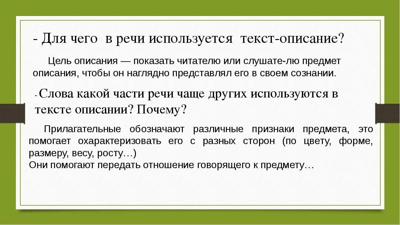 Способы сжатия текста
