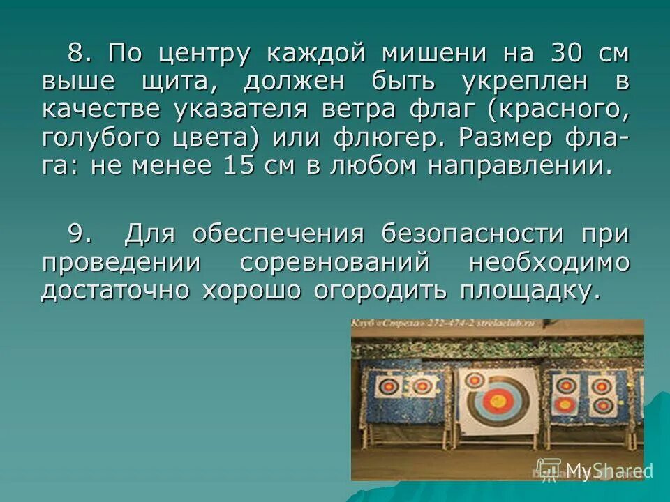 Лучшее время для работы. Каждый час. Часы 2 часа. Что есть в часах. Центры каждый час.