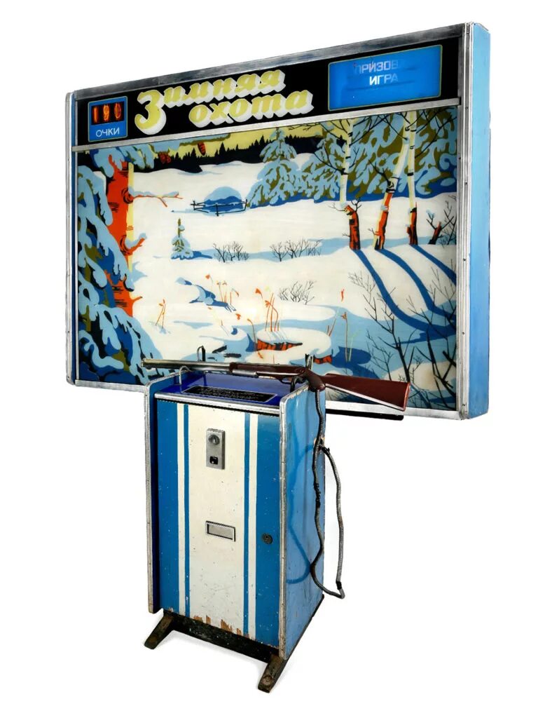 Механические игровые автоматы. Игровые автоматы по 1 копейке. Стикеры музей игровых автоматов. Игровые автоматы по 1 копейке. Bar bercut life игровой автомат.