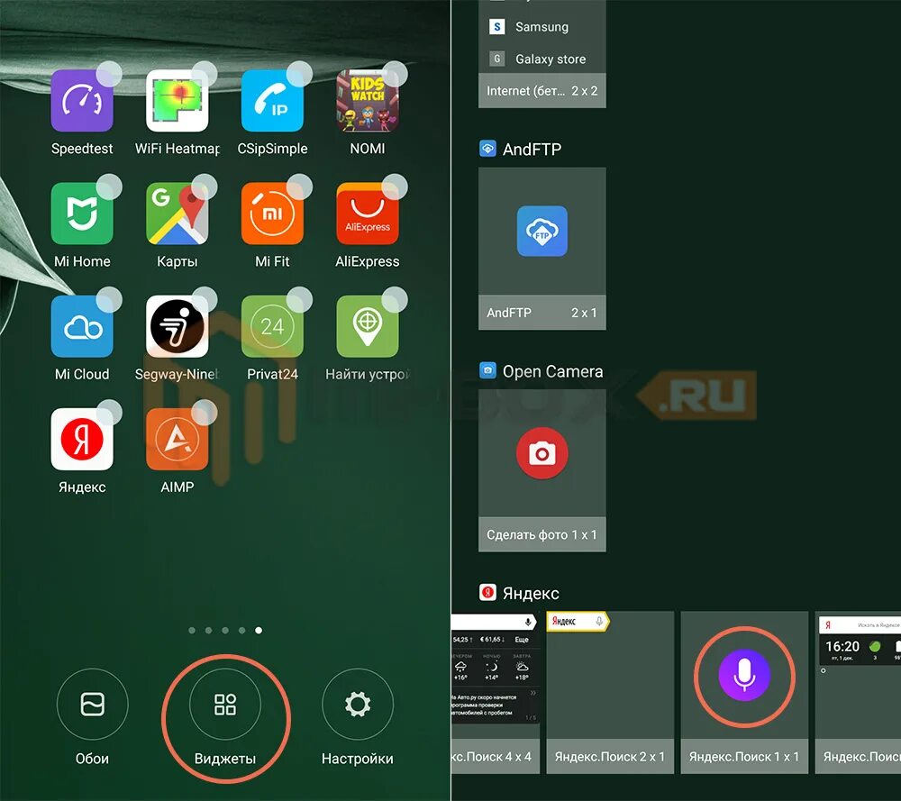 меню яндекс тв. телевизор xiaomi выключается. как подключить xiaomi к алисе. устройства для умного дома с алисой. смарт тв мастер.