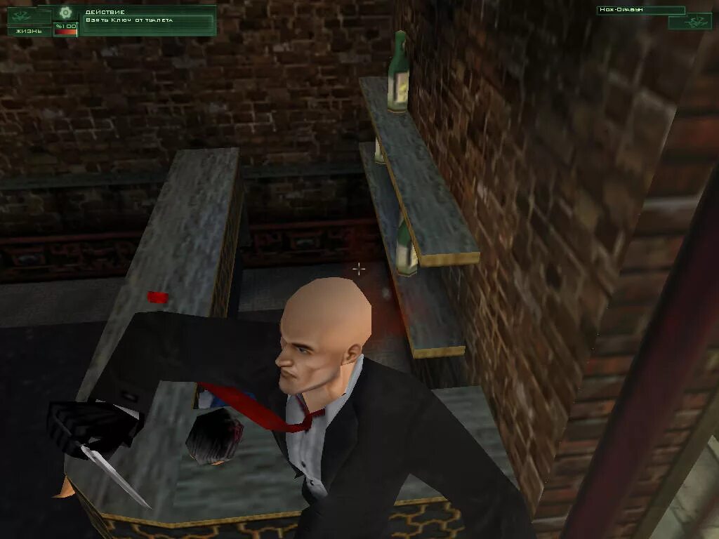 Hitman codename 47 русификатор. Hitman codename 47 hitman blood money. большой книга hitman codename 47. игра hitman codename 47 оружие. hitman codename 47 loadscreens.