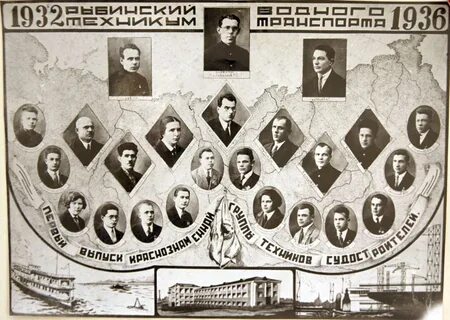 П вып