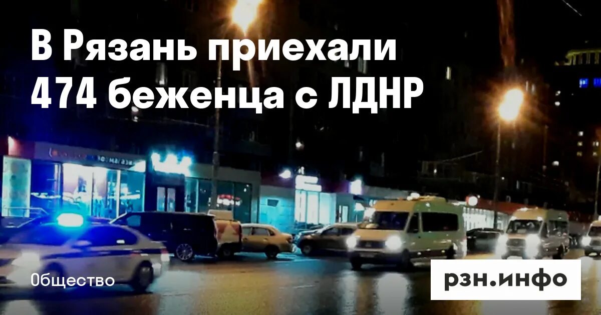 Рязань приезжающие из москвы. Рязань приезжающие из москвы. Карта москва рязань. Рязань приезжающие из москвы. Москва рязань маршрут.